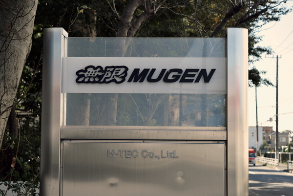 141115 m1 DSC_0489.jpg